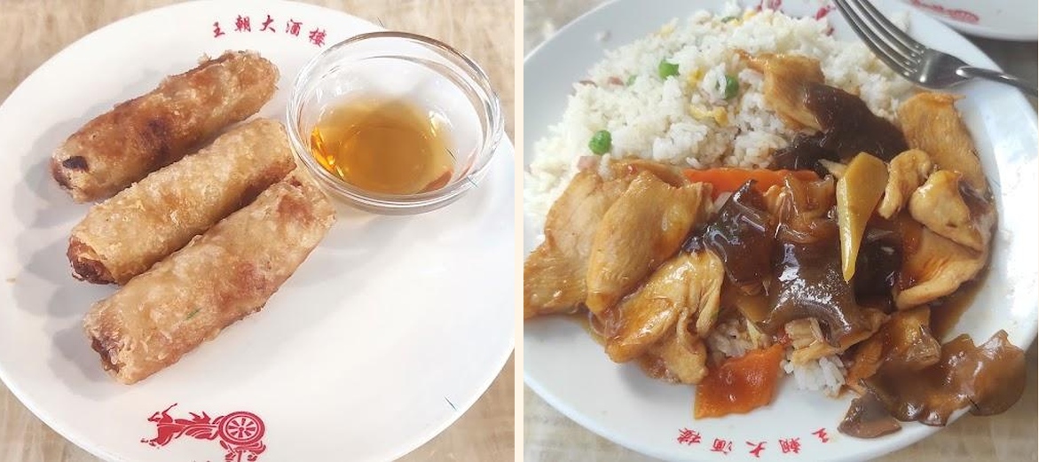 Chez Lu Cheng - Gallery Image 2